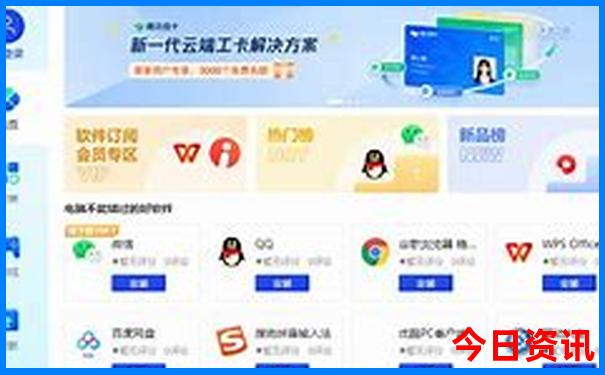 无为周边自驾游去哪里最好