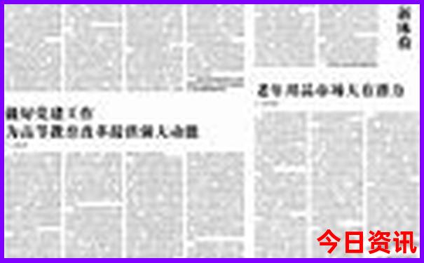 苏杭自由行攻略五日游