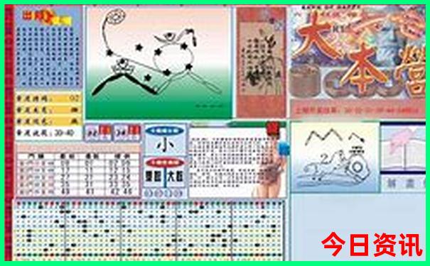 泰安亲子游最佳去处