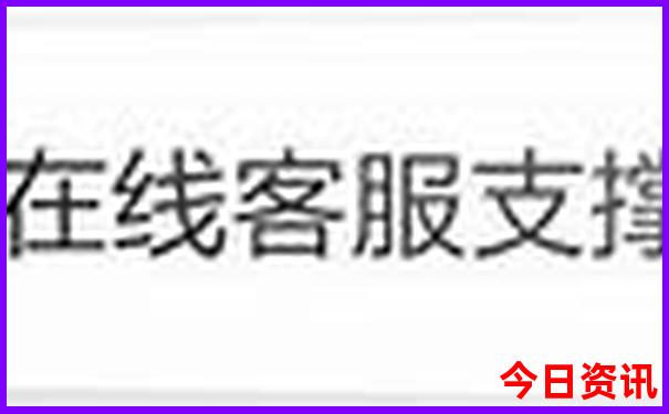 山西旅游攻略自由行攻略