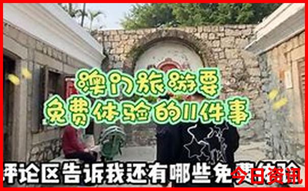 石家庄周边旅游景点排行榜