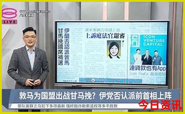 适合带孩子的景点