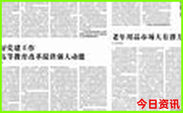 四川旅游景点攻略