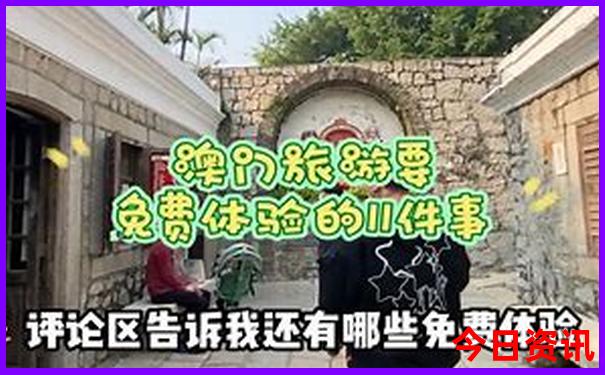 四川成都景区有哪些景点推荐